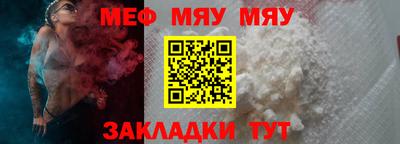 кокс Гагарин