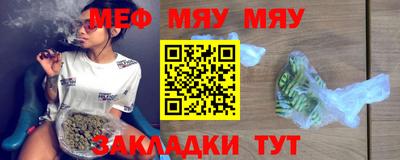 тгк Гатчина