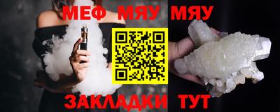 тгк Гатчина