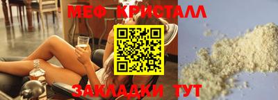 тгк Гатчина