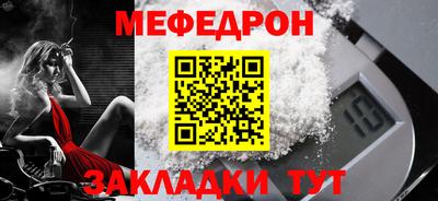 кокс Гагарин