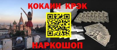 тгк Гатчина
