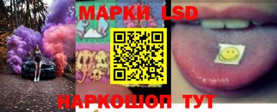 тгк Гатчина