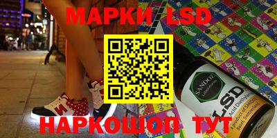 кокс Гагарин