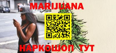 кокс Гагарин
