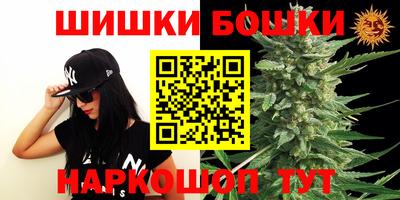 кокс Гагарин
