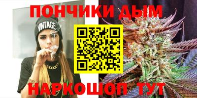 тгк Гатчина