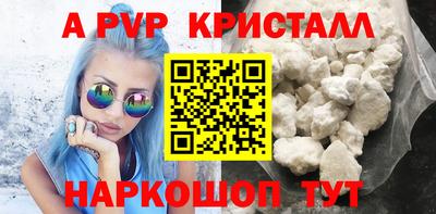кокс Гагарин