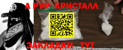 тгк Гатчина