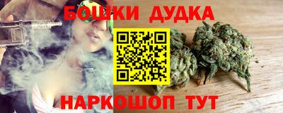 тгк Гатчина