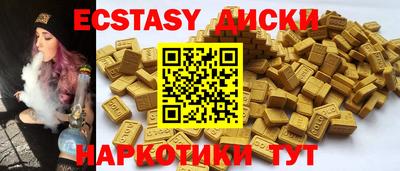 кокс Гагарин