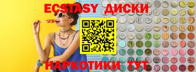 кокс Гагарин