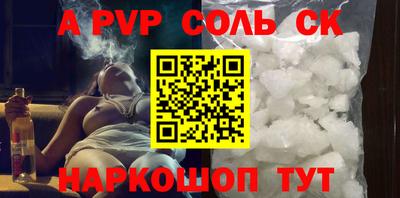 кокс Гагарин
