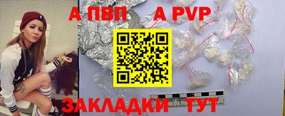 кокс Гагарин