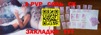 кокс Гагарин