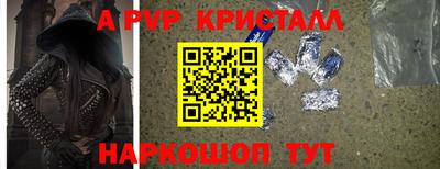 тгк Гатчина