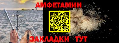 тгк Гатчина