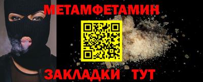 кокс Гагарин