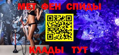 кокс Гагарин