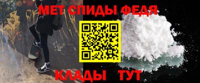 кокс Гагарин