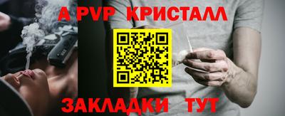 тгк Гатчина