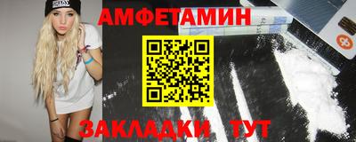 тгк Гатчина