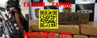 кокс Гагарин