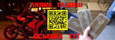 кокс Гагарин