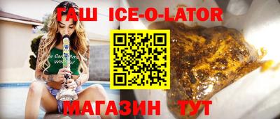 тгк Гатчина