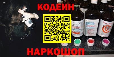 кокс Гагарин