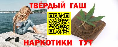 тгк Гатчина