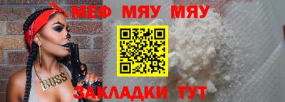 тгк Гатчина