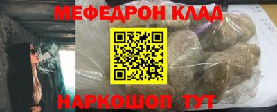 кокс Гагарин
